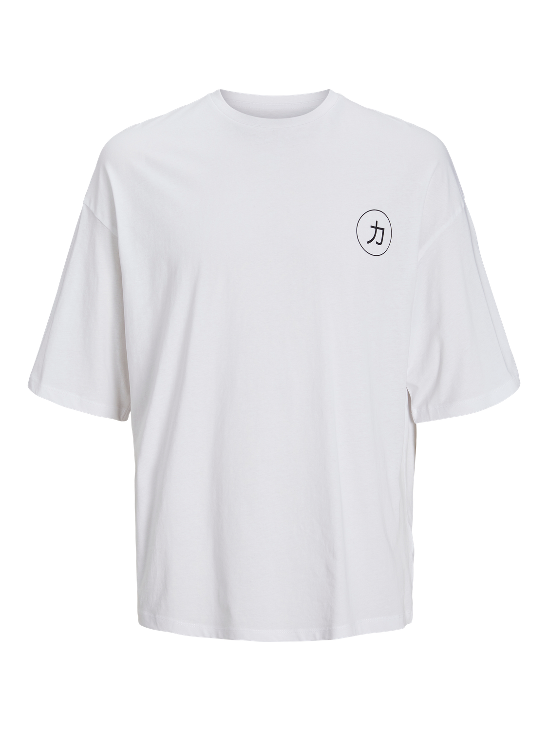pack_shot-front