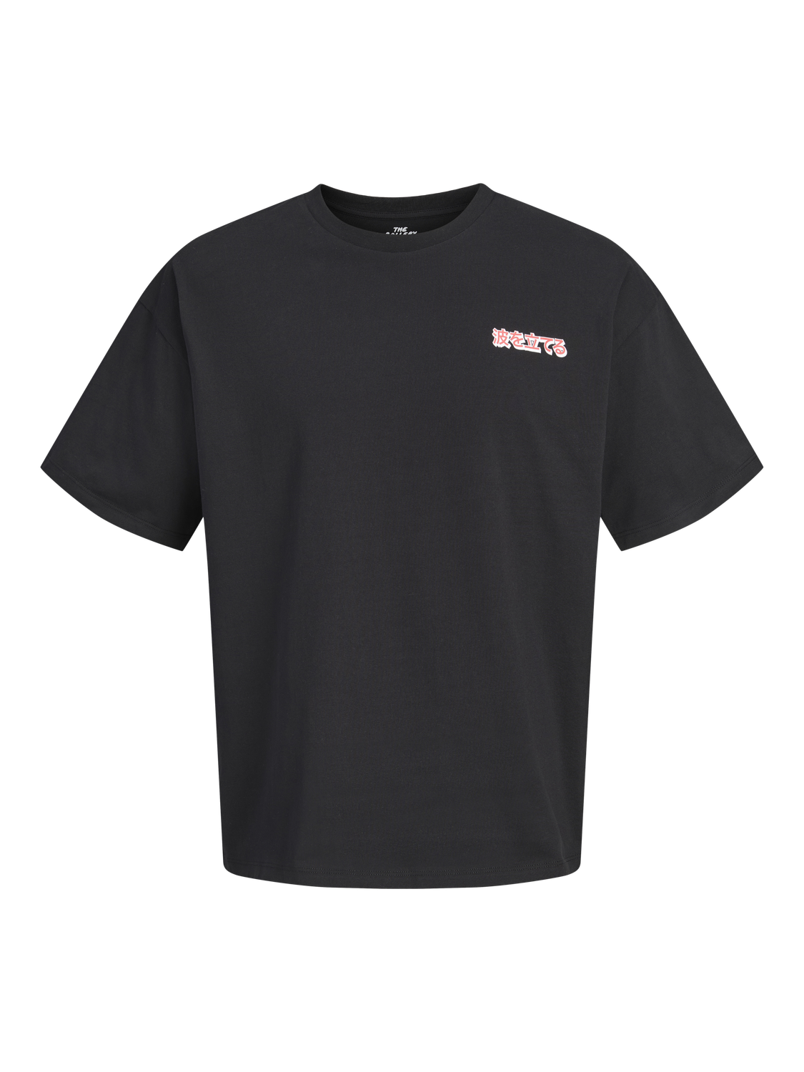 pack_shot-front