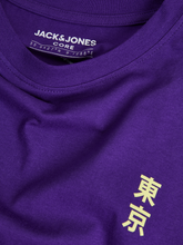 Load image into Gallery viewer, JCOTOKYO T-Shirt - Violet Indigo
